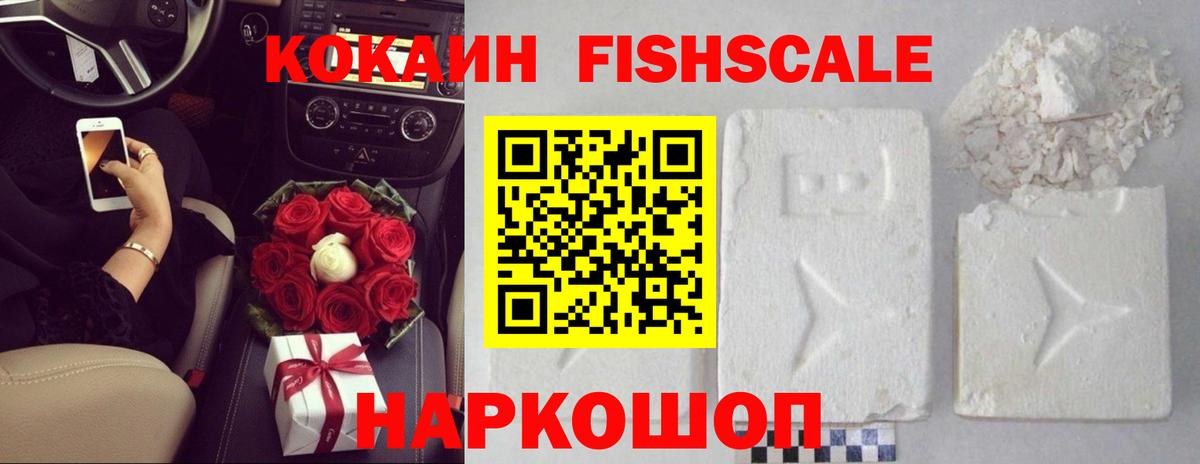 Кокаин Боливия Видное