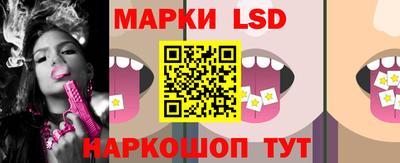 кокаин Мариинск