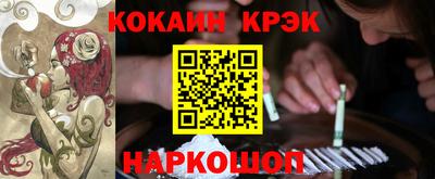 героин Малоярославец