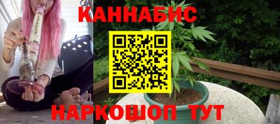 кокаин перу Малгобек