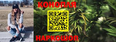 кристаллы Ливны