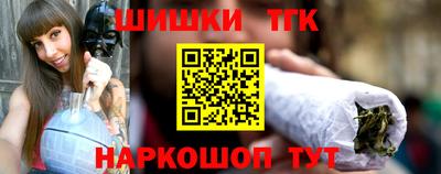 кокаин перу Малгобек