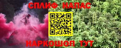 героин Малоярославец