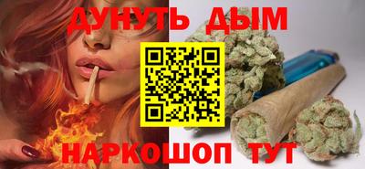Альфа ПВП Ликино-Дулёво