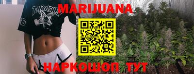 героин Малоярославец