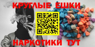кокаин перу Малгобек