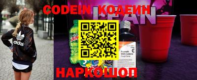 героин Малоярославец