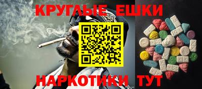 Альфа ПВП Ликино-Дулёво