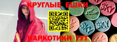 Альфа ПВП Ликино-Дулёво