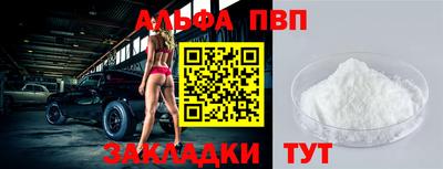 героин Малоярославец
