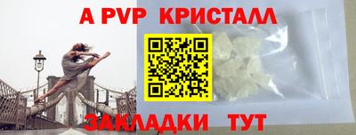 героин Малоярославец