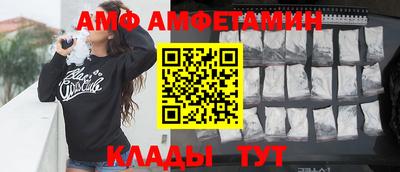 apvp Лесосибирск