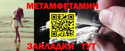 Альфа ПВП Ликино-Дулёво