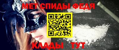 apvp Лесосибирск