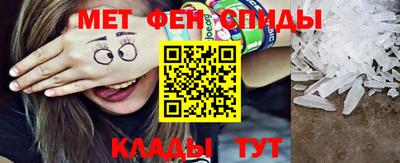 героин Малоярославец