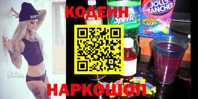 apvp Лесосибирск