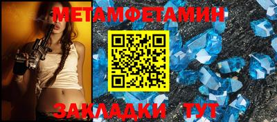 героин Малоярославец
