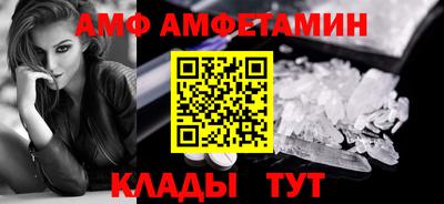 кокаин перу Малгобек
