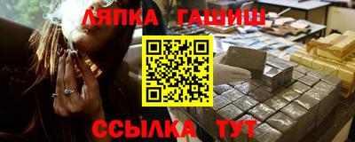 героин Малоярославец