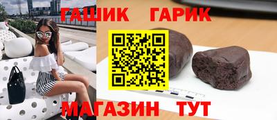 кокаин перу Малгобек