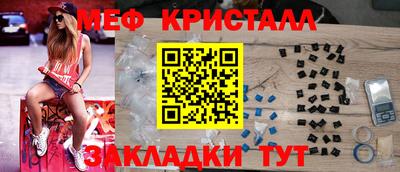 героин Малоярославец